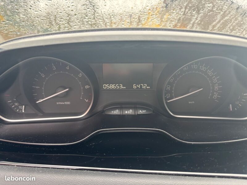 Vente PEUGEOT 208 SIGNATURE 2019 60 000km